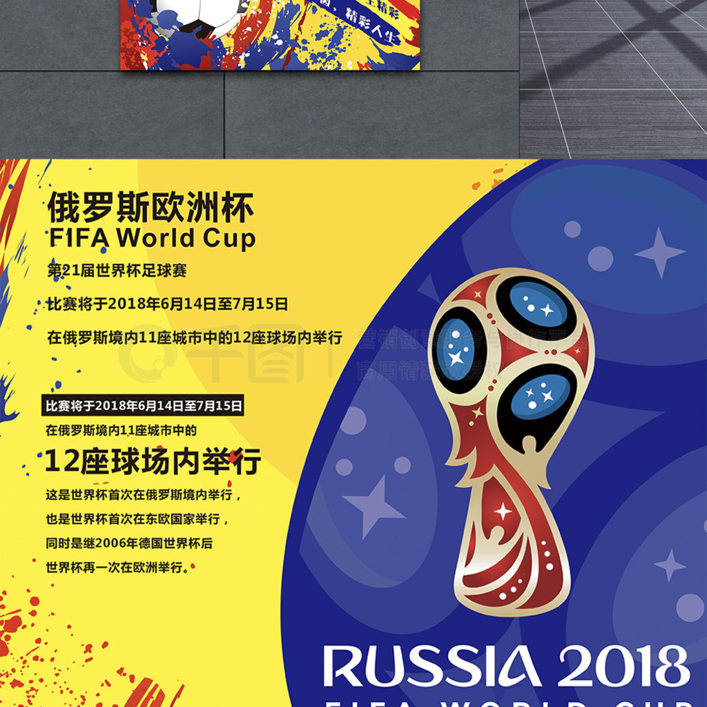 代女性的