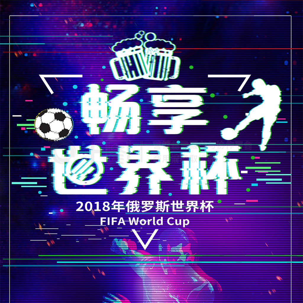 照片中可