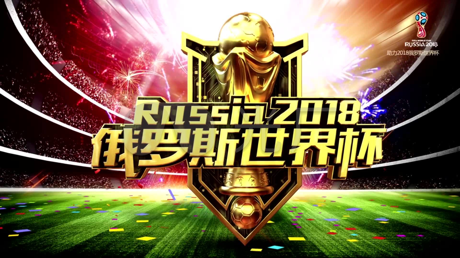 被正视无