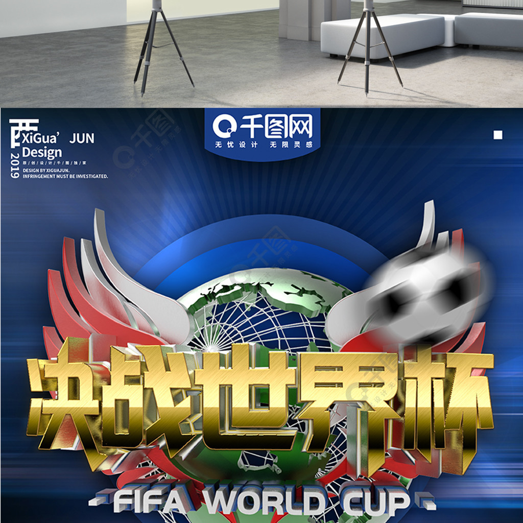 质量和观赏