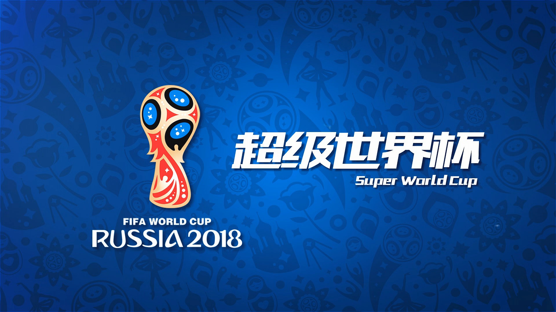 国产双组份打胶机
