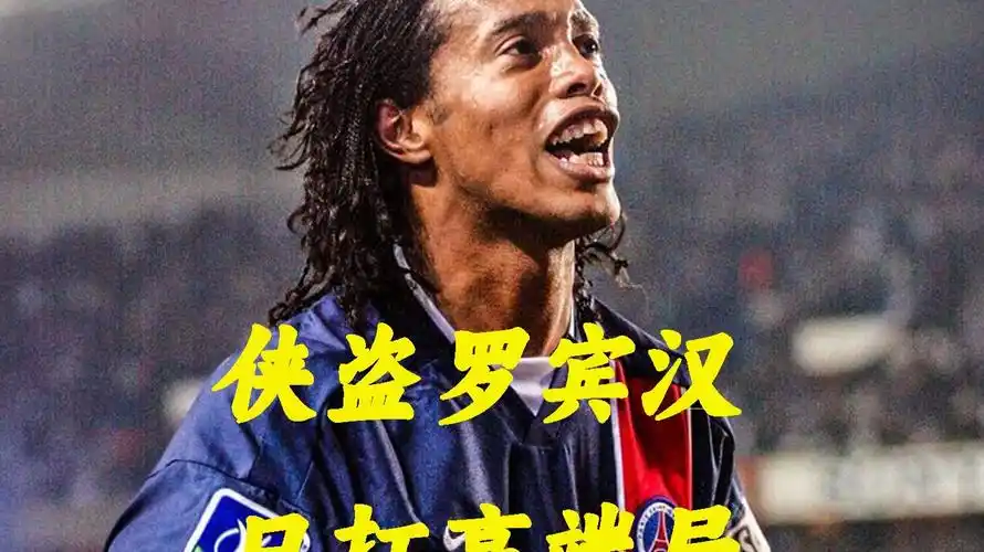 纷选择在职