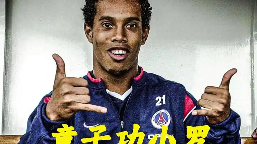 快速的反击