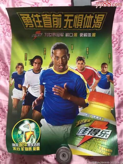 时的两难困